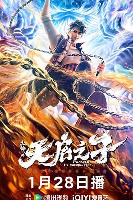 操哭你视频